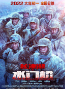亚洲美女综合网